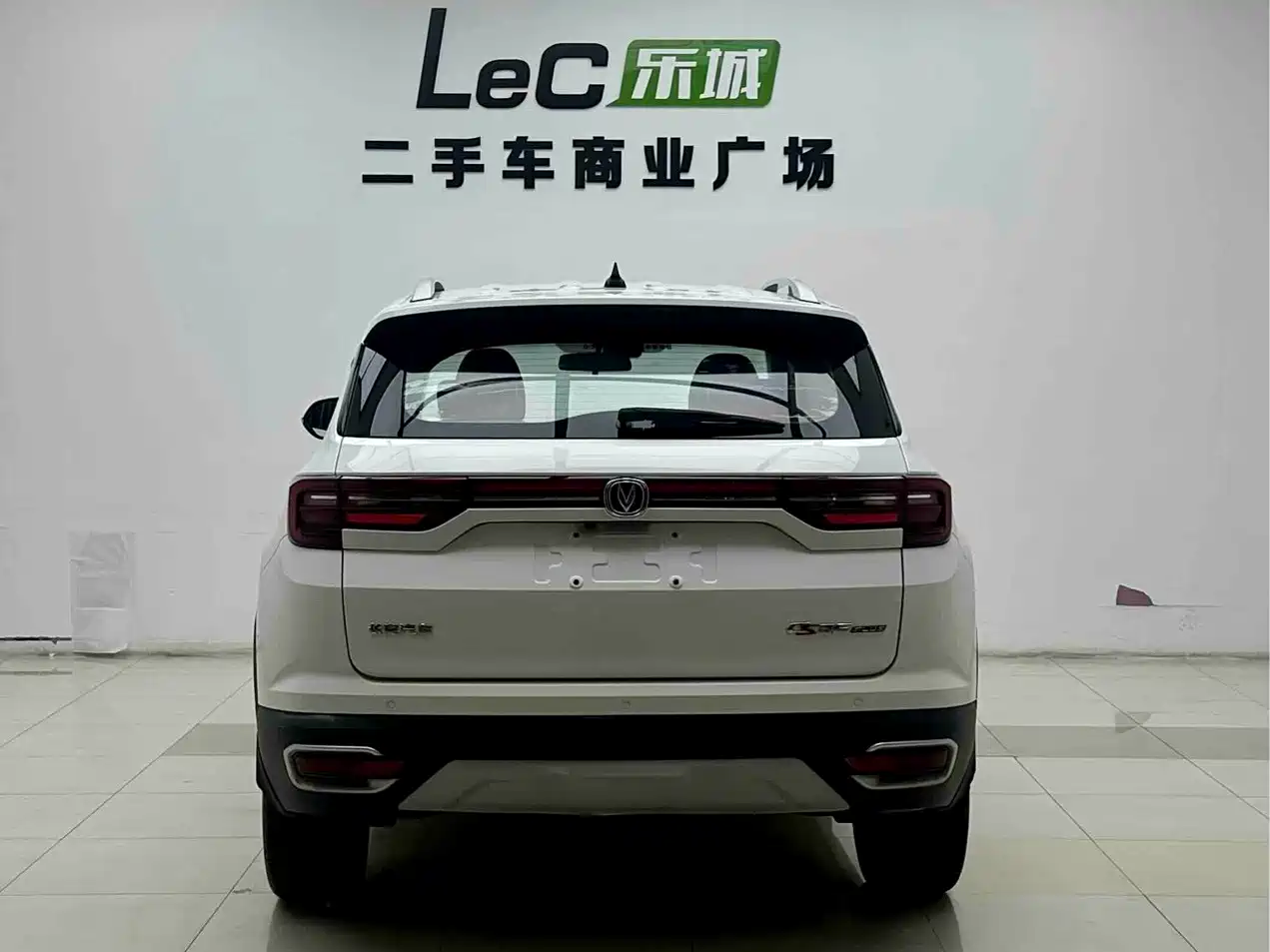 2019 Changan CS35