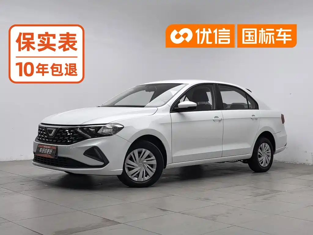 Jetta VA3 2022 2021 1.5L Automatic Upward Life Edition