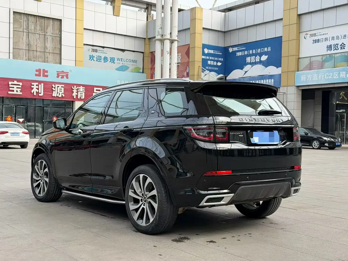 Land Rover Discovery Sport 2022 Model 249PS R-Dynamic S Performance Edition 5-Seater фото 6