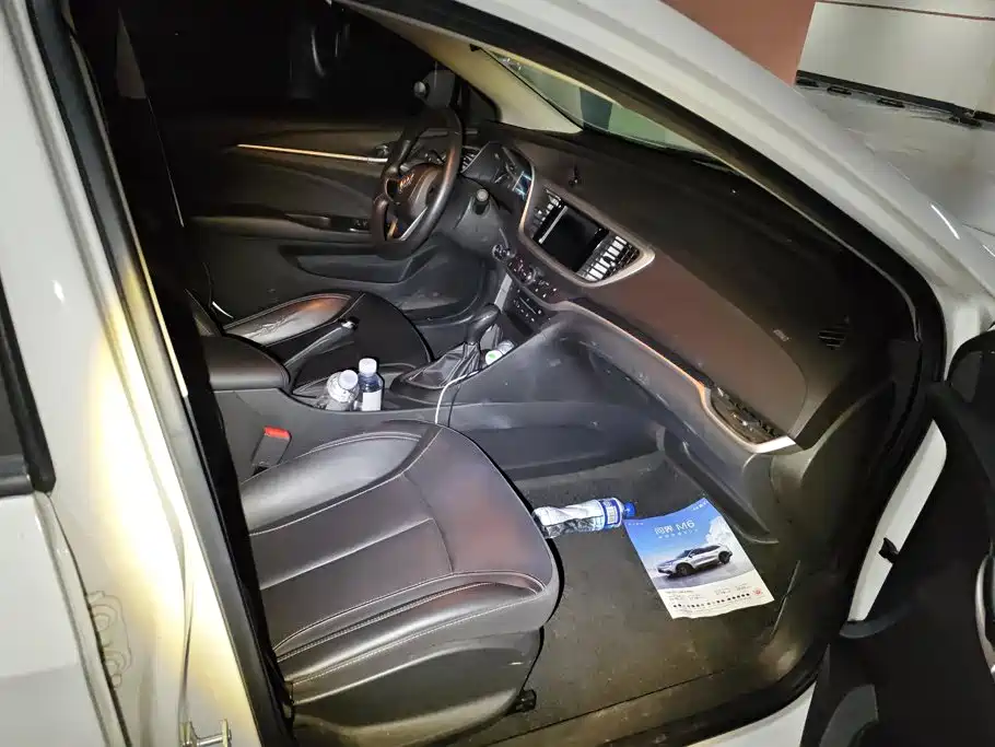 Photo 8 - Buick Excelle