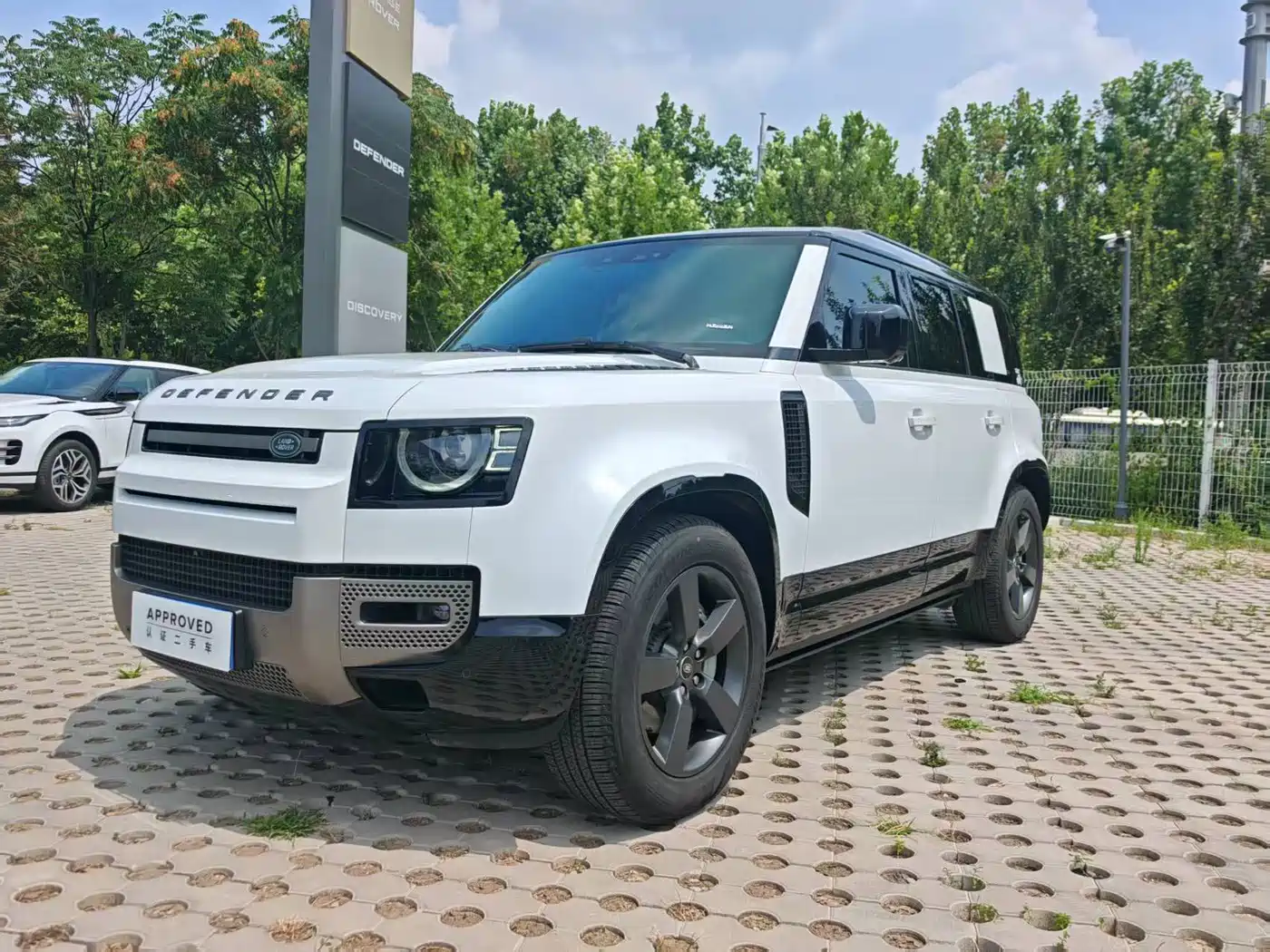 Land Rover Defender 2025 2025 110 3.0T P400 -Dynamic HSE
