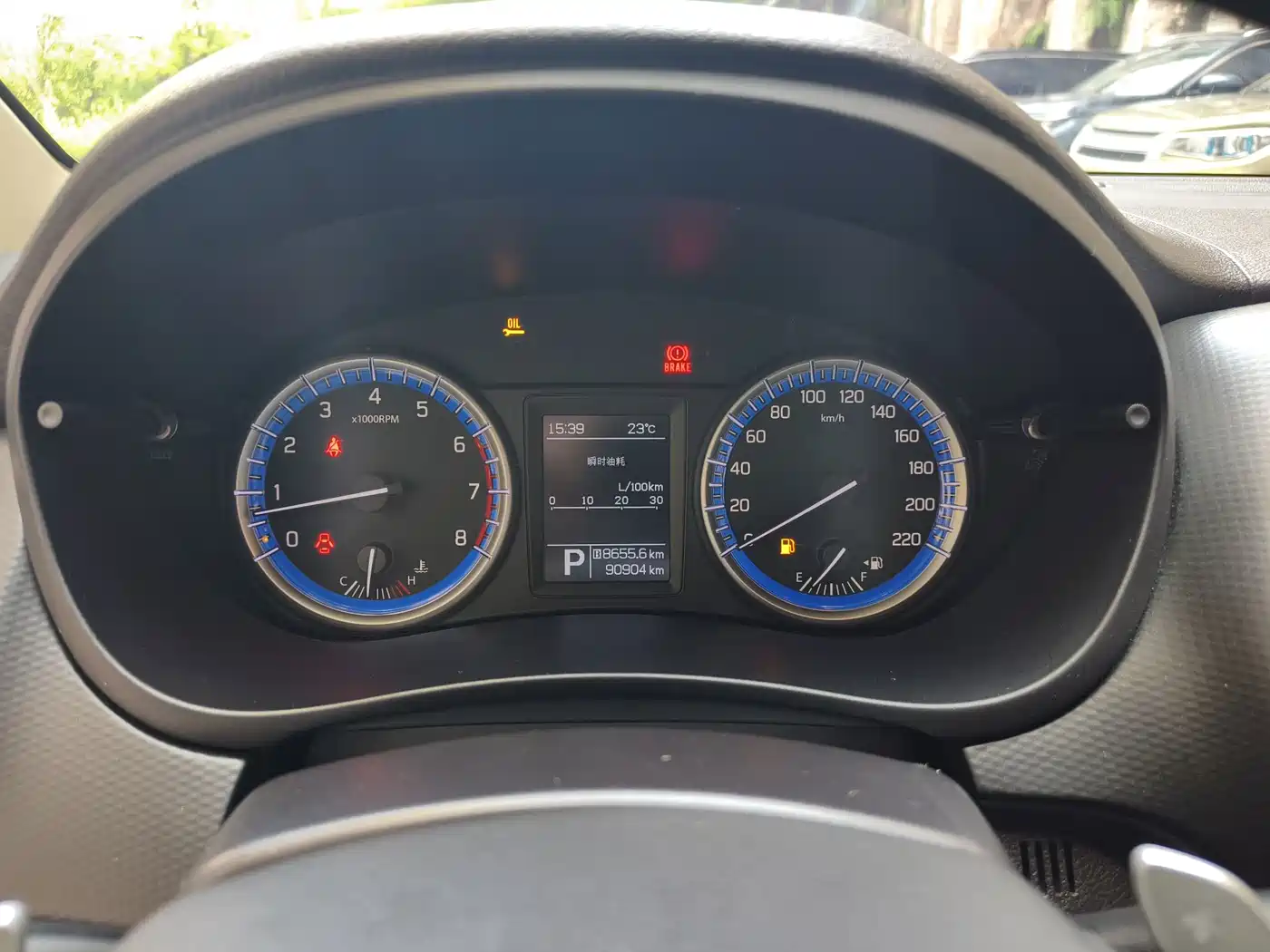 Suzuki SX4 S-Cross 2016 2015 1.6L CVT 2WD Progressive