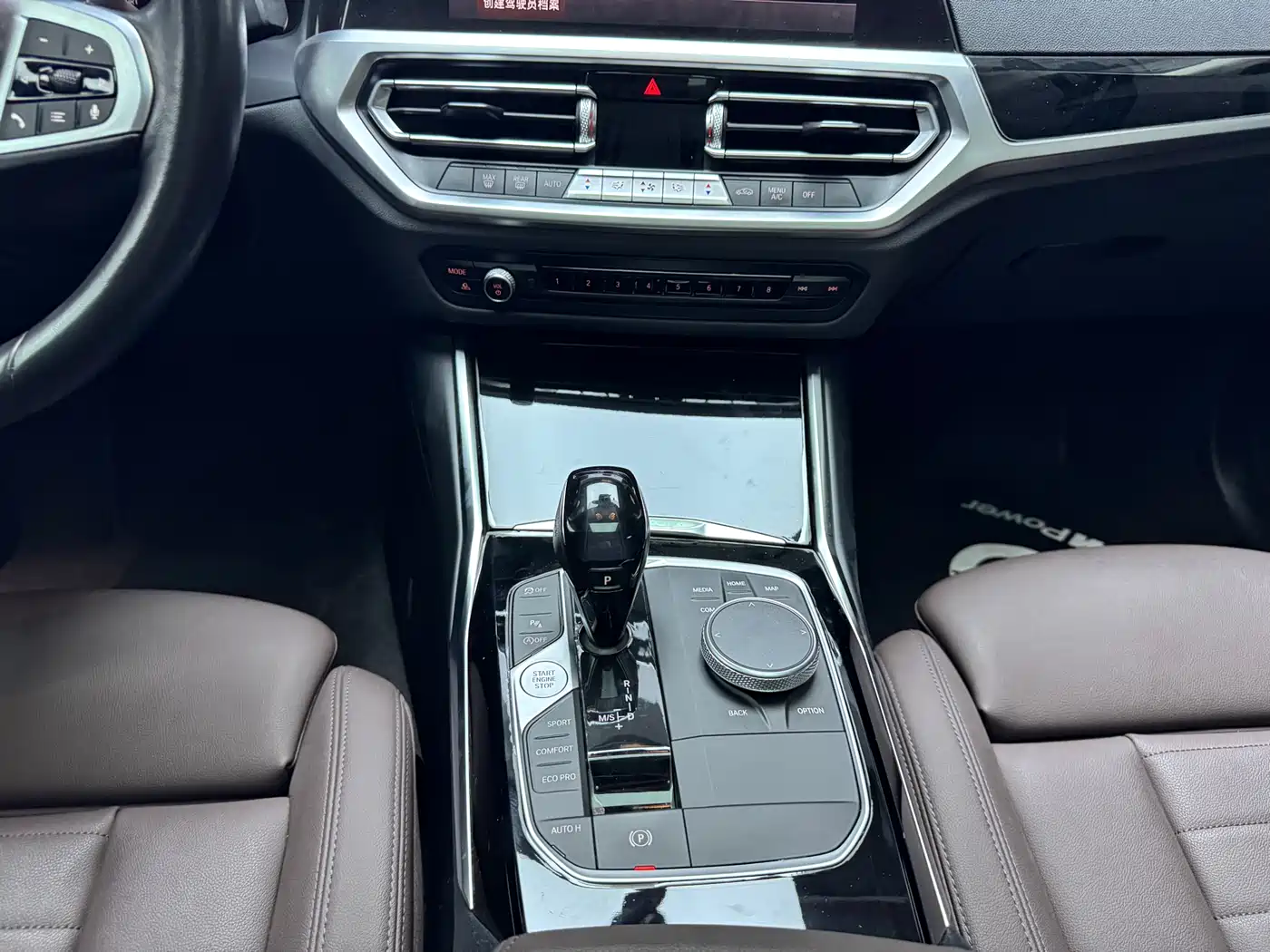 BMW 3 Series 2021 320Li M Sport Package фото 13