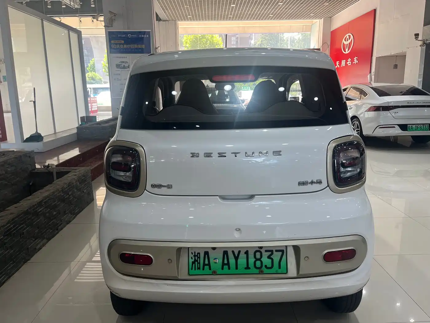  Besturn Bestune Pony 2025 222km Lightning Horse 5