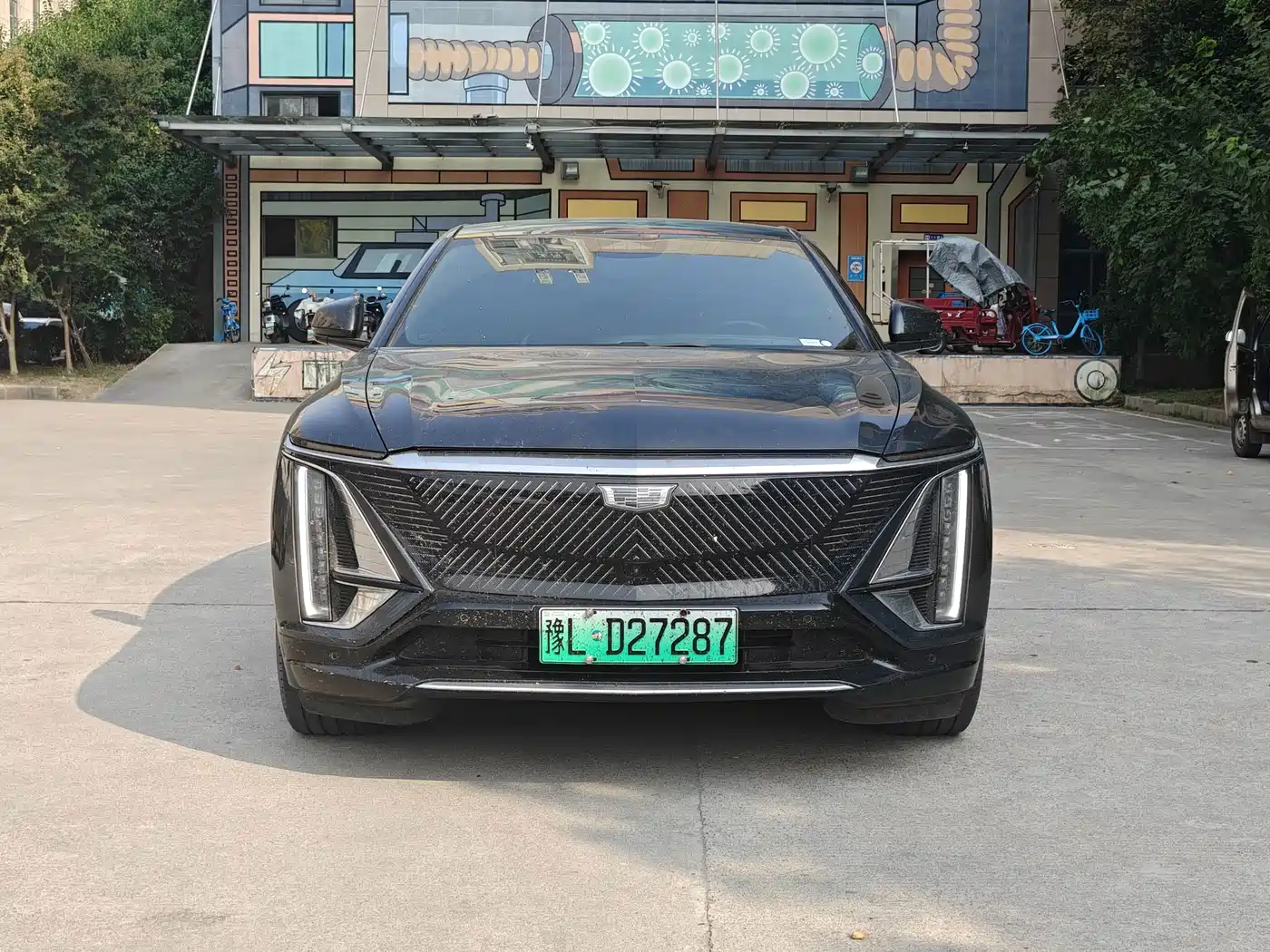 Similar car