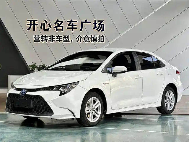Toyota Levin 2022 Dual Engine 1.8H E-CVT Progressive Edition