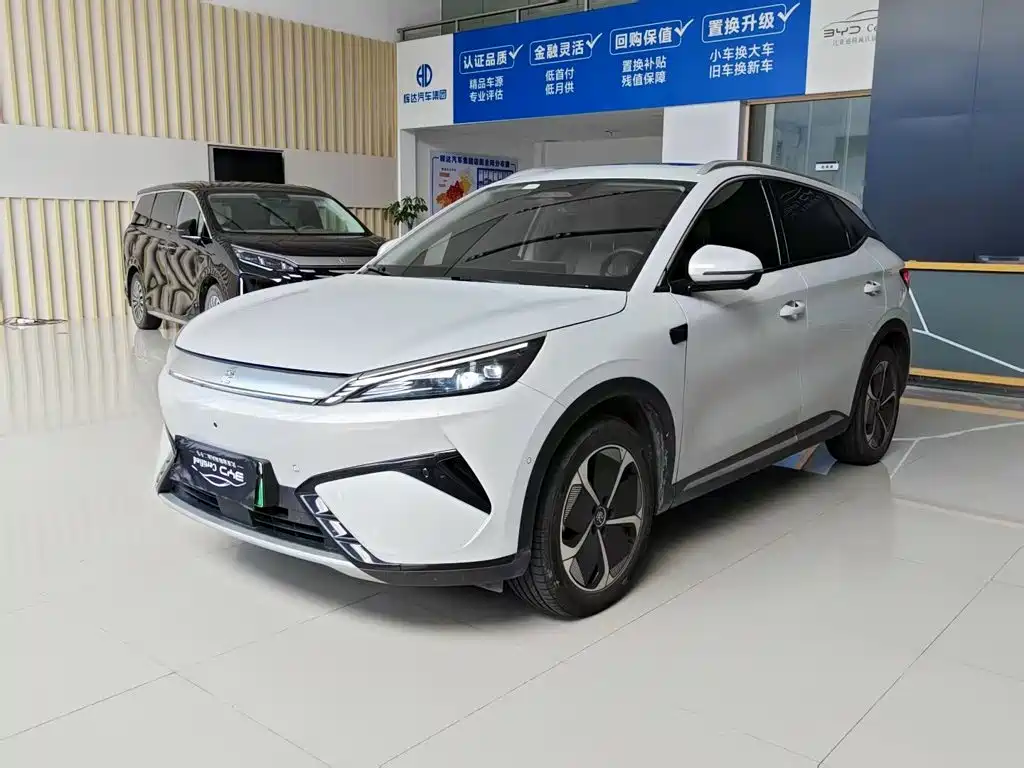 Similar car
