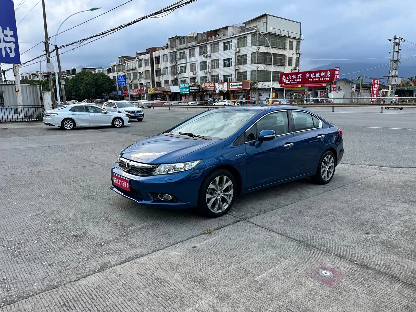 Photo 2 - Honda Civic