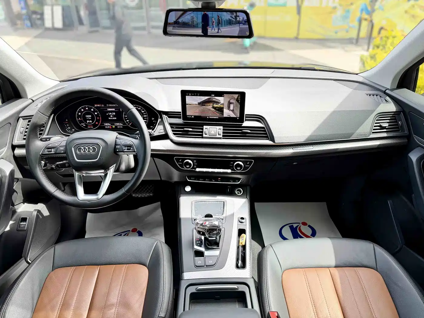 Audi Q5L 2020 45 TFSI Exclusive Fashion фото 11
