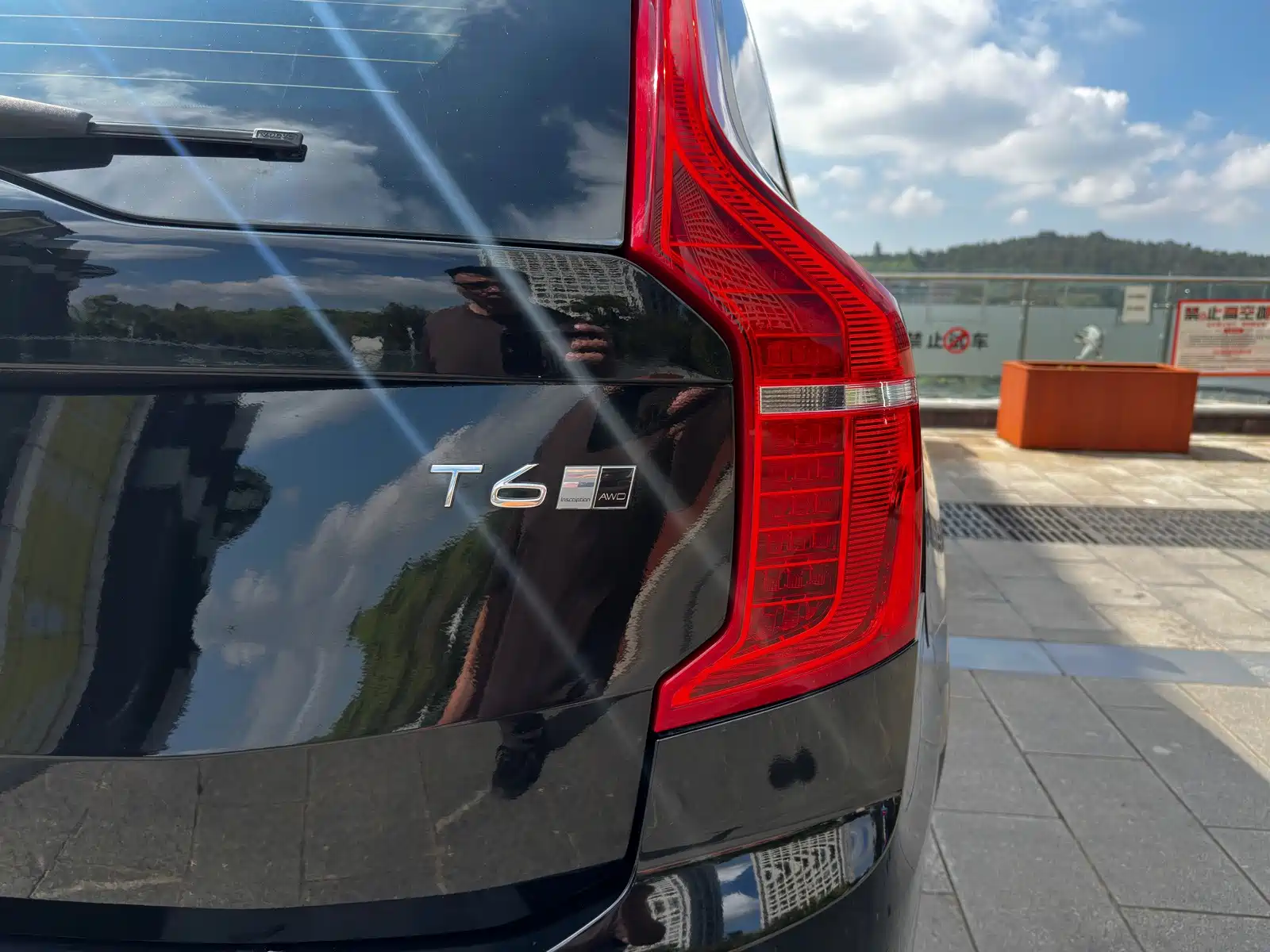 Фото 21 - Volvo XC90
