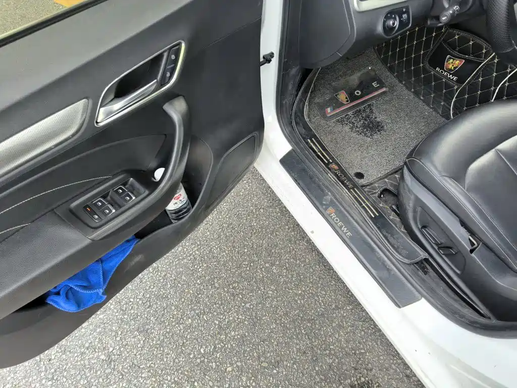 Roewe i6 2019 2019 PLUS 1.6L CVT 4G Connected Flagship Great Edition