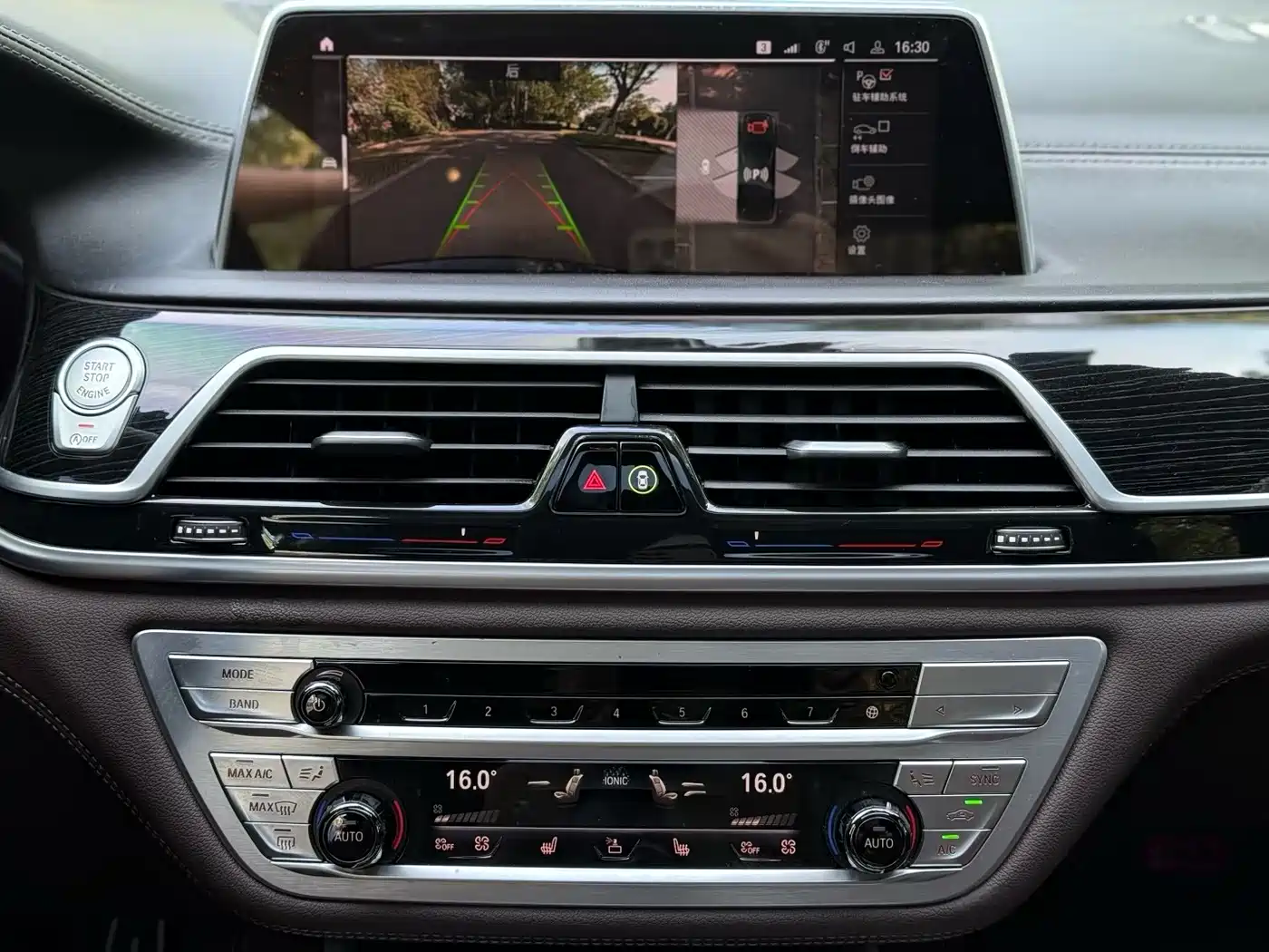 BMW 7 Series 2019 730Li M Sport Package фото 6