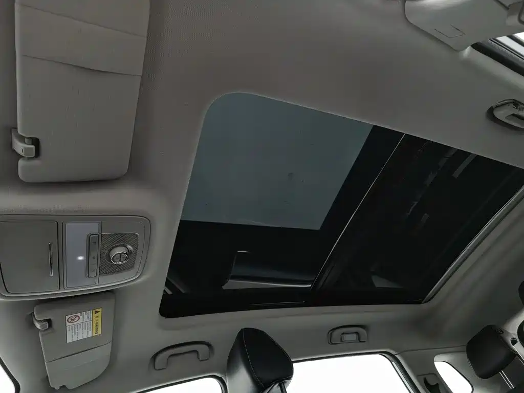 Photo 14 - Roewe RX5