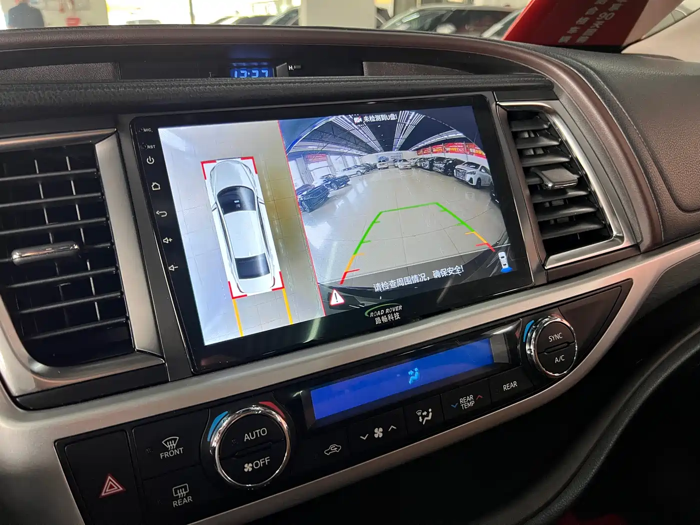 Toyota Highlander 2018 Model 2.0T 4WD Knight Edition 7-Seater China VI фото 17