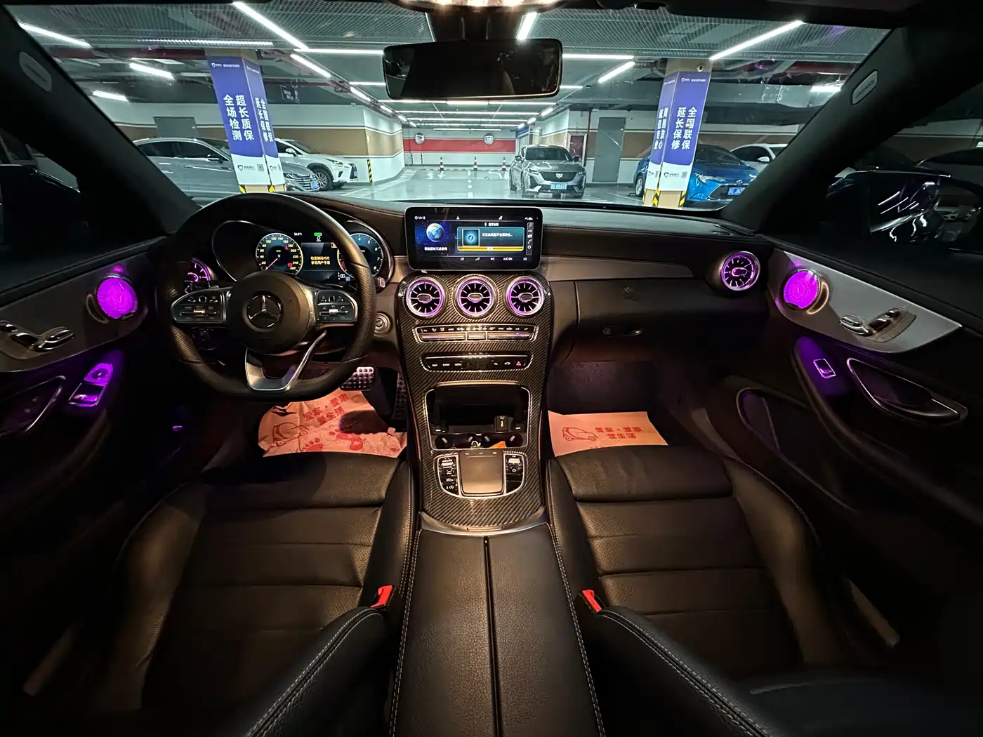 Mercedes-Benz C-Class (Import) 2020 C 260 Coupe фото 20