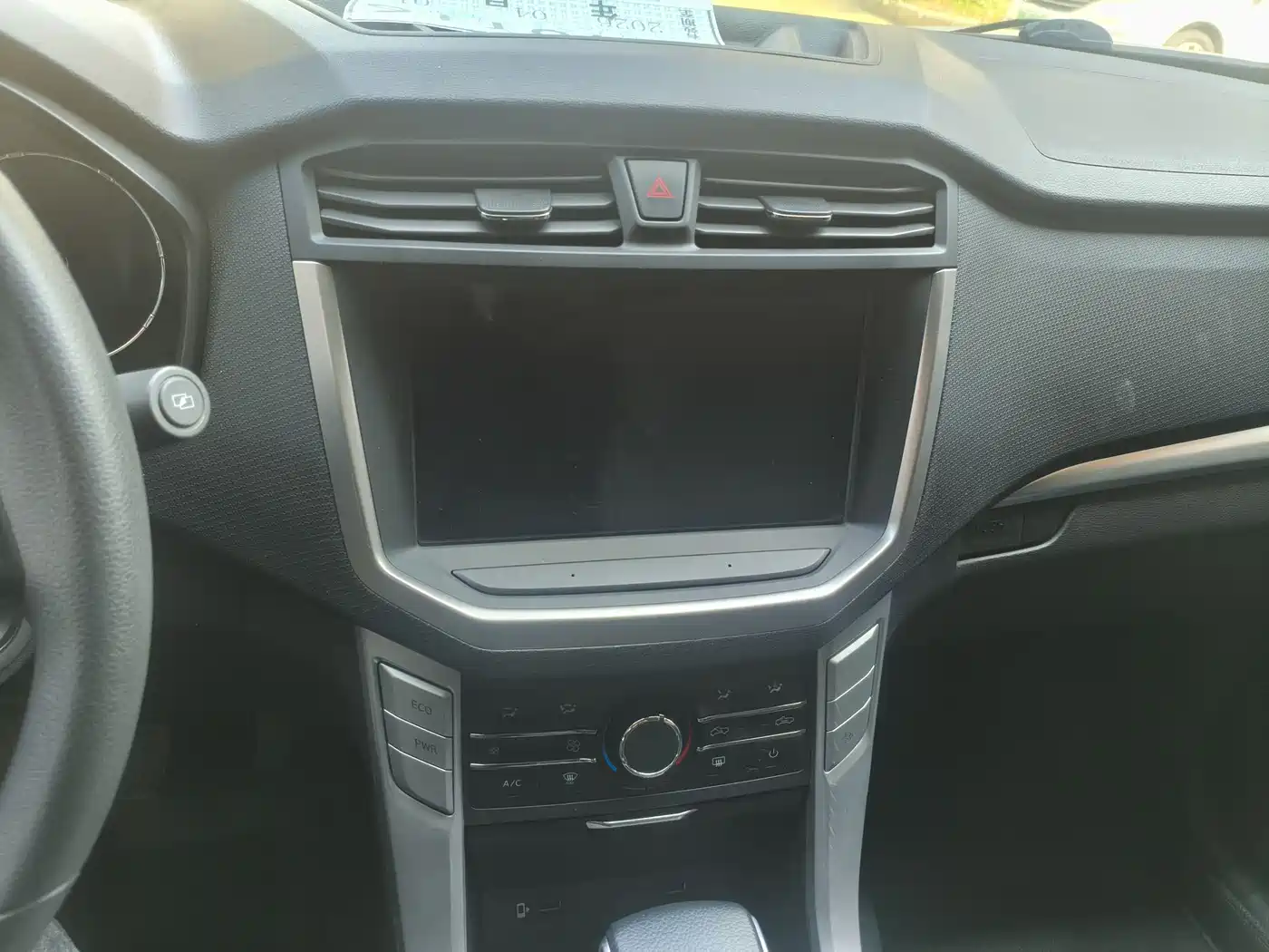 SAIC MAXUS CHASE T70