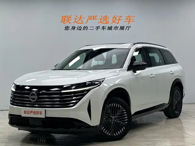 nissan exploring-the-land