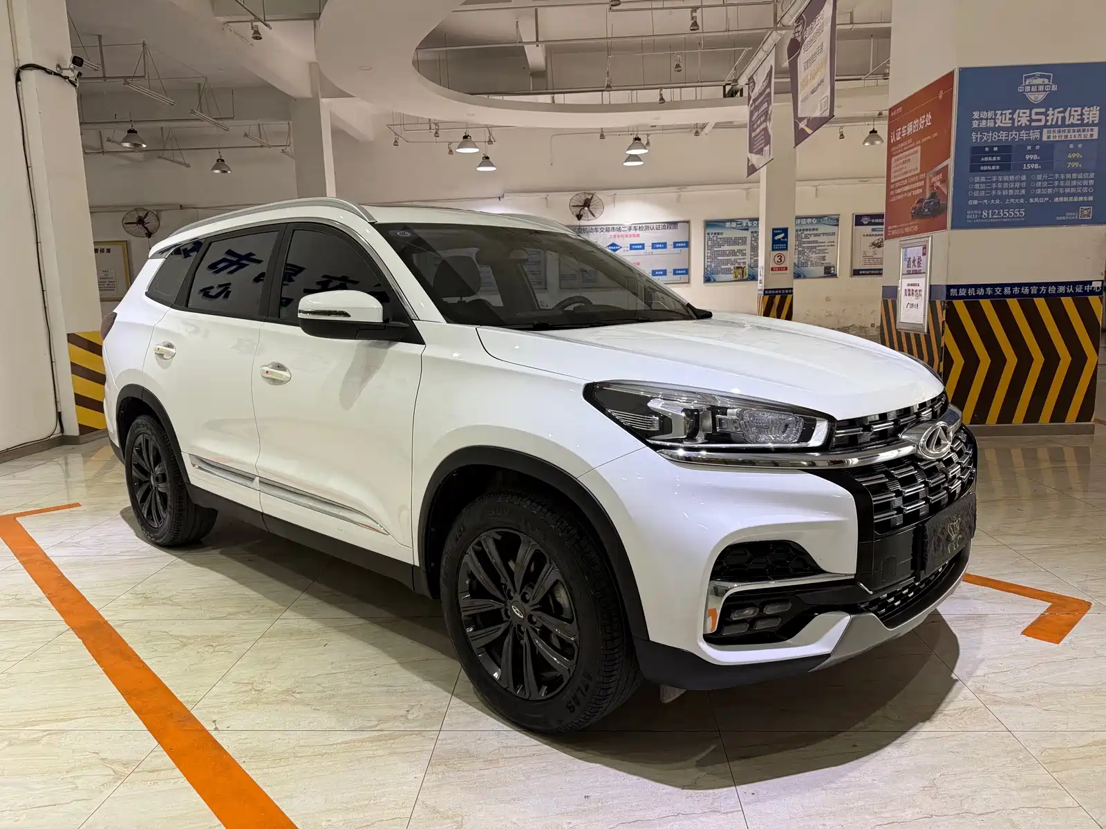 صورة 3 - Chery Tiggo 8