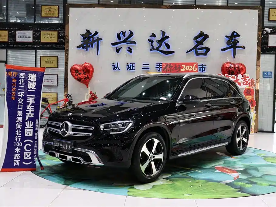 Mercedes-Benz GLC 2022 Facelift II GLC 260 L 4MATIC Sport Model