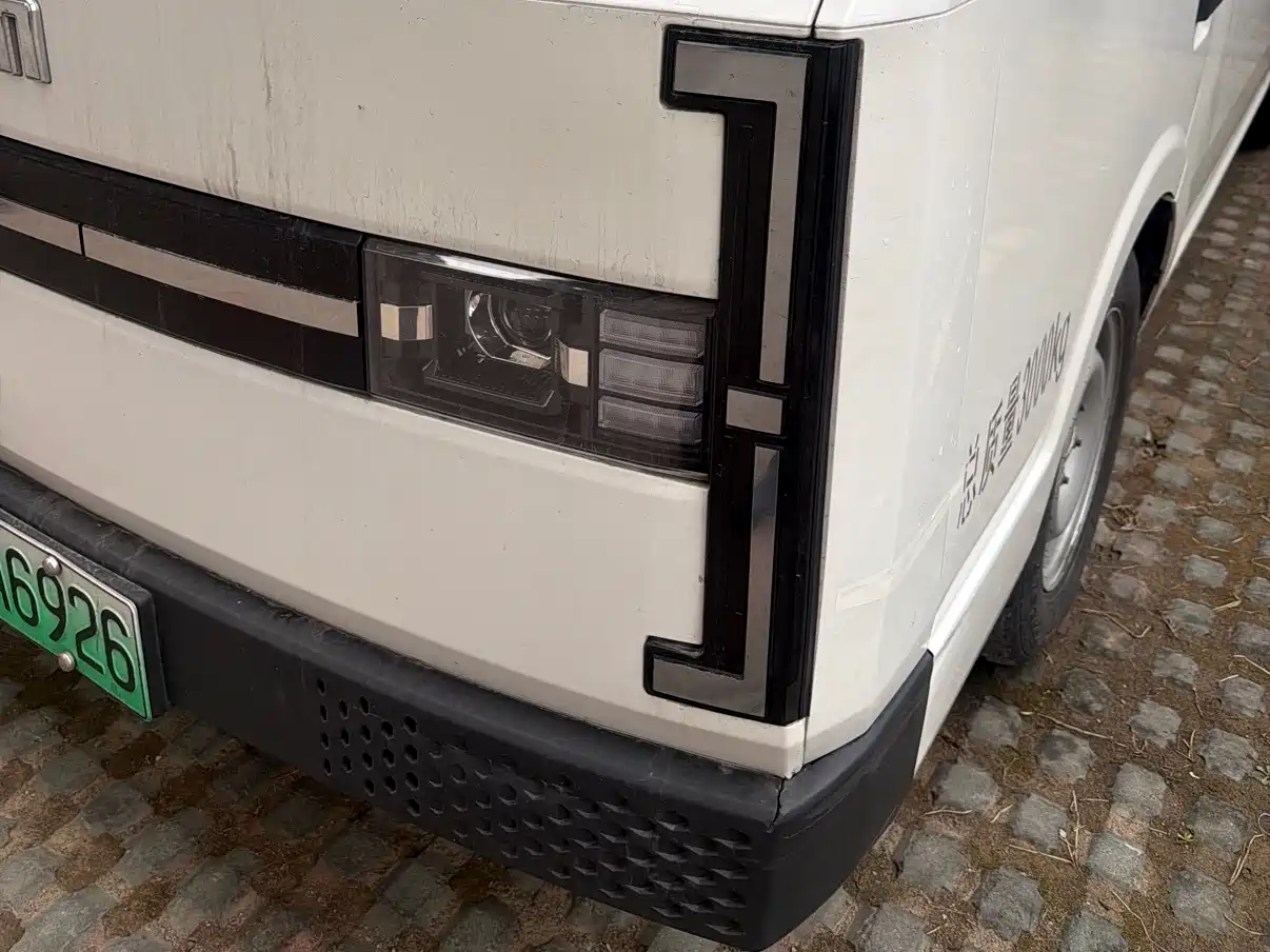 SRM XINYUAN XINYUAN E3L