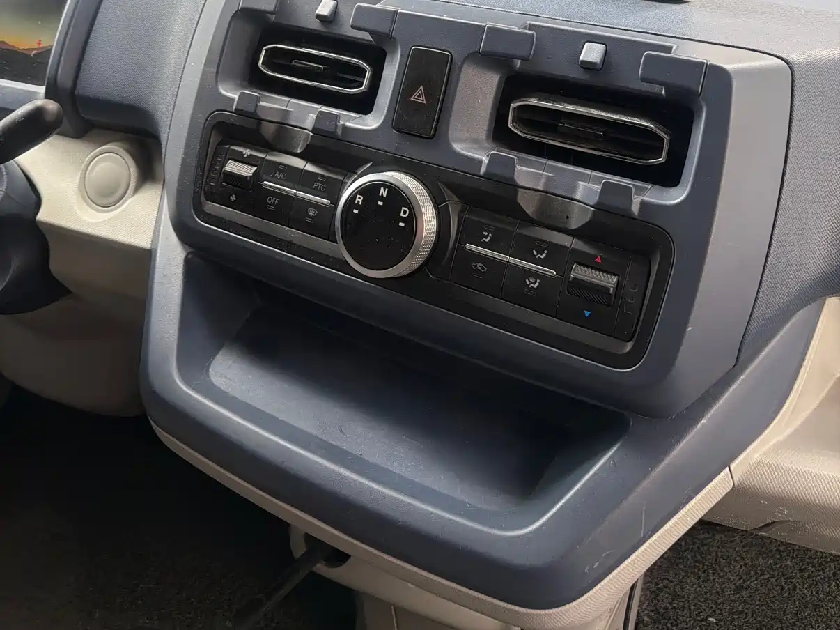 SRM XINYUAN XINYUAN E3L