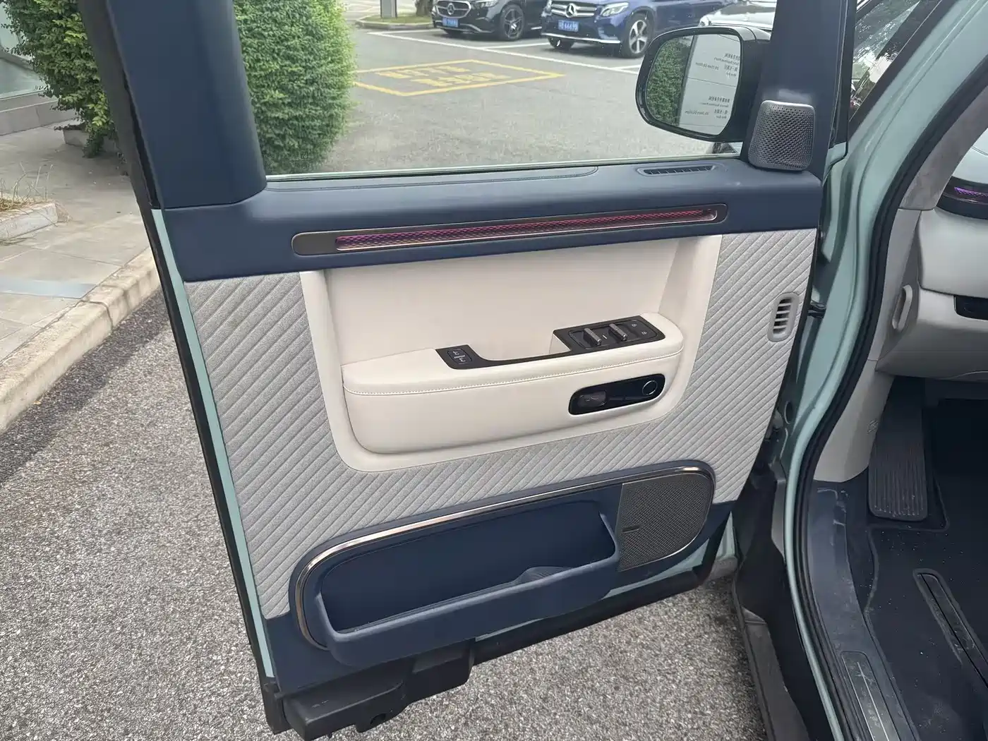 ZEEKR MIX 2026 2025 Smart Driving Edition