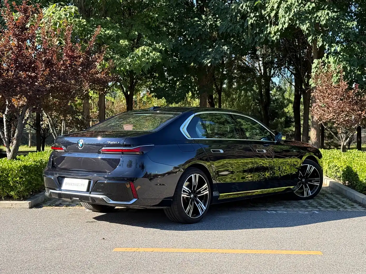 2026 BMW 7 Series