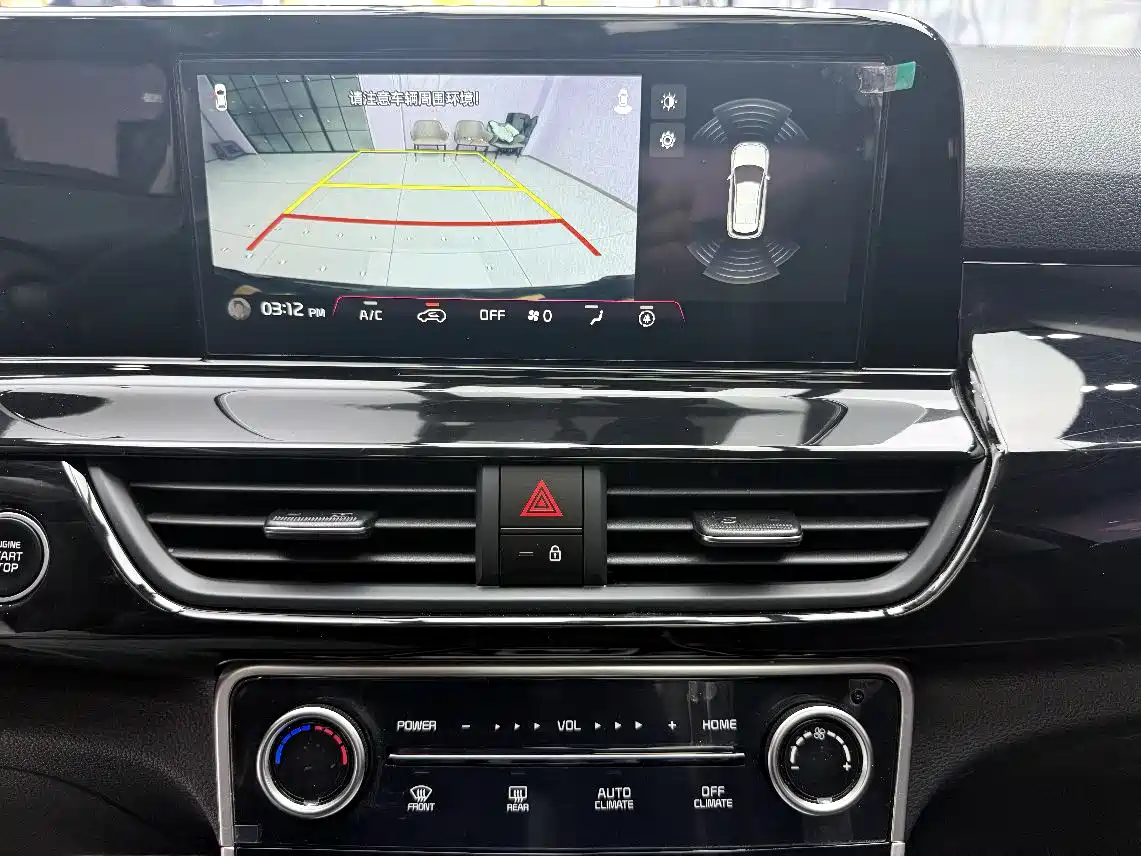 Kia Seltos 2023 1.5L CVT Luxury Edition фото 13