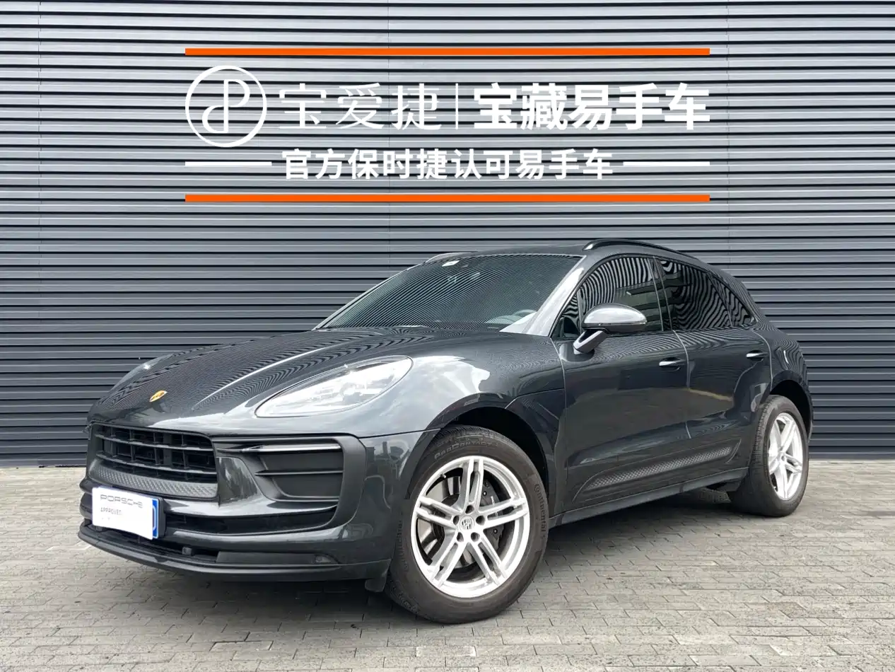 Porsche Macan 2023 Macan 2.0T