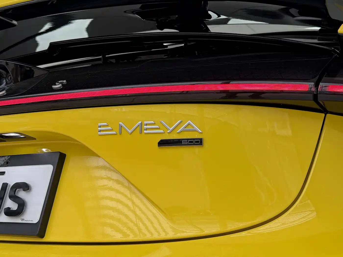 Lotus Cars EMEYA Blossom 2026 2026 600