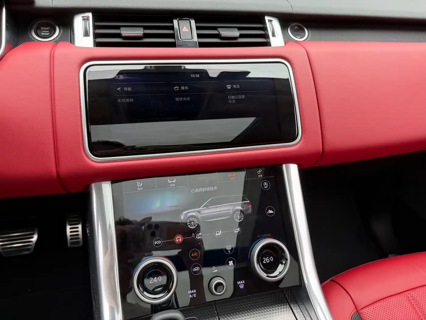 Land Rover Range Rover Sport 2020 3.0 L6 HSE DYNAMIC фото 12