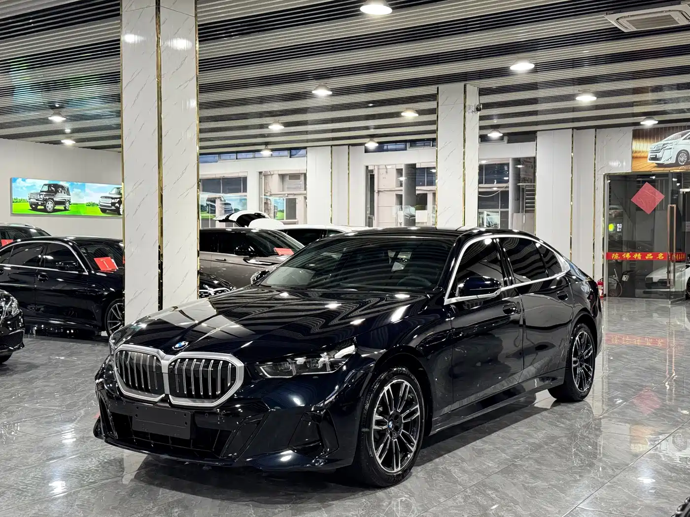 BMW 5 Series 2026 530Li Leading M Sport Package