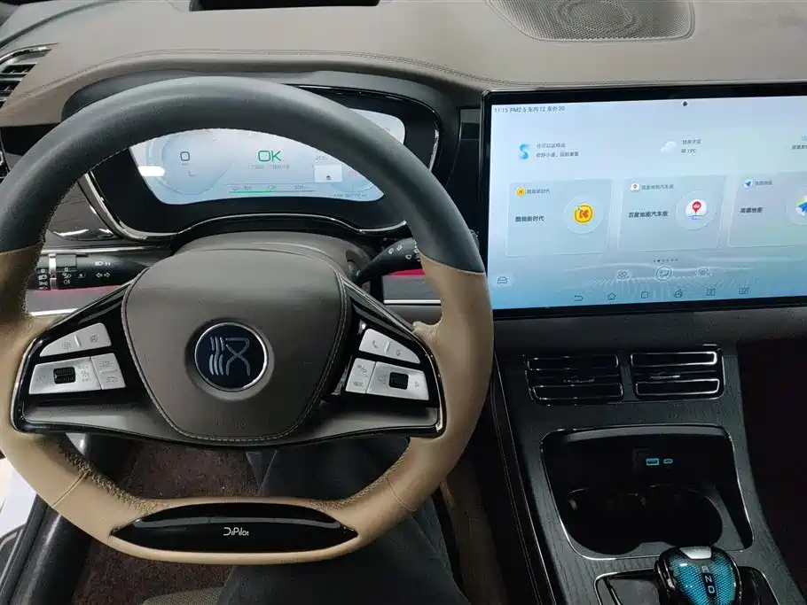BYD Han 2022 EV Genesis Edition 715KM FWD Flagship фото 12