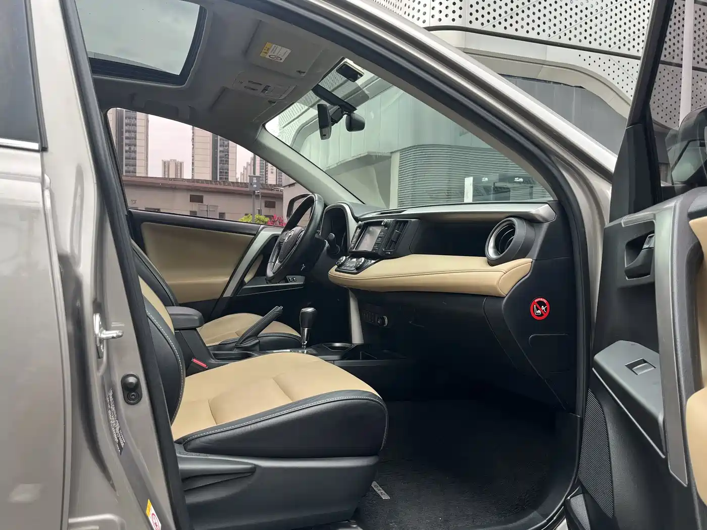 Toyota RAV4 Rongfang 2016 2.5L Automatic 4WD Elite фото 24