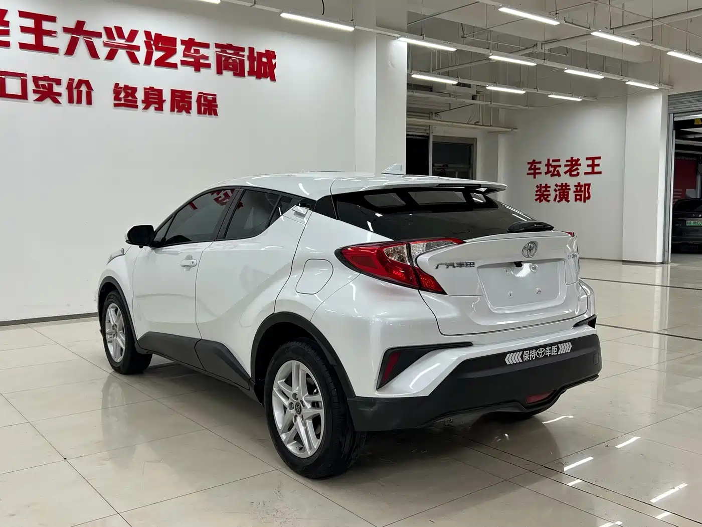 Toyota C-HR 2024 2023 Model 2.0L Comfort Edition