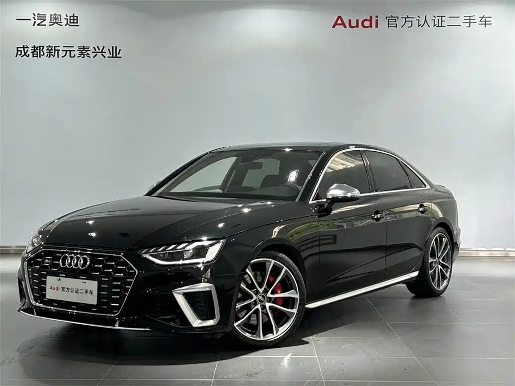 Similar car