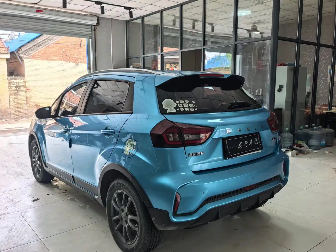 GEELY AUTOMOBILE VISION X3