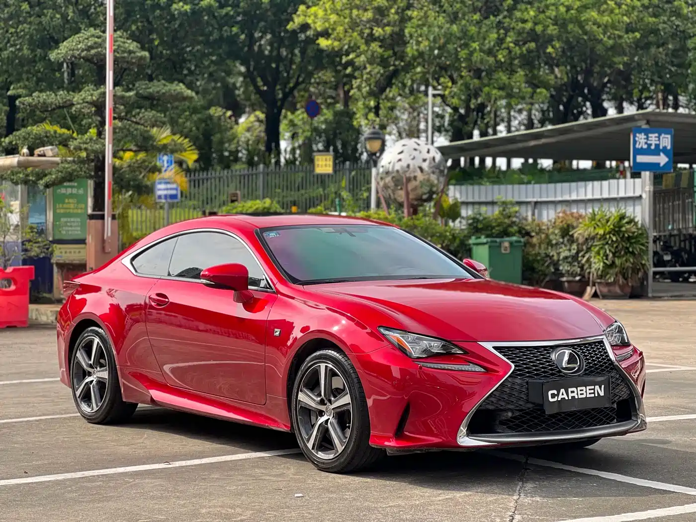 Lexus RC 2018 2018 RC 300 F SPORT Edition