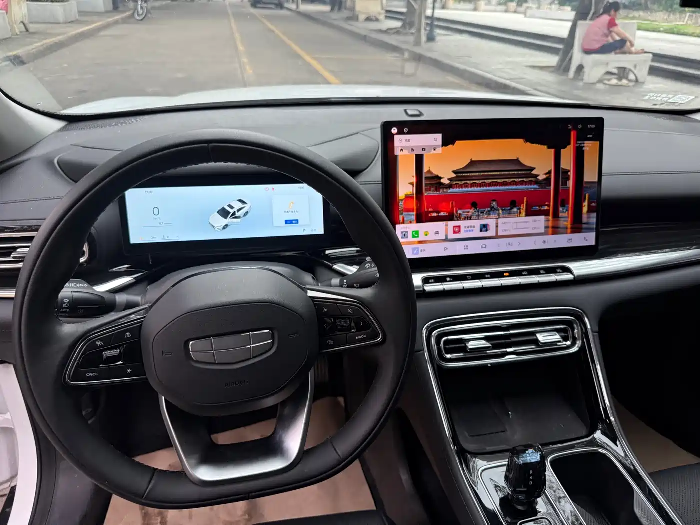 Geely Emgrand 2026 Model Fifth Generation 1.5T Light Chaser Edition фото 9