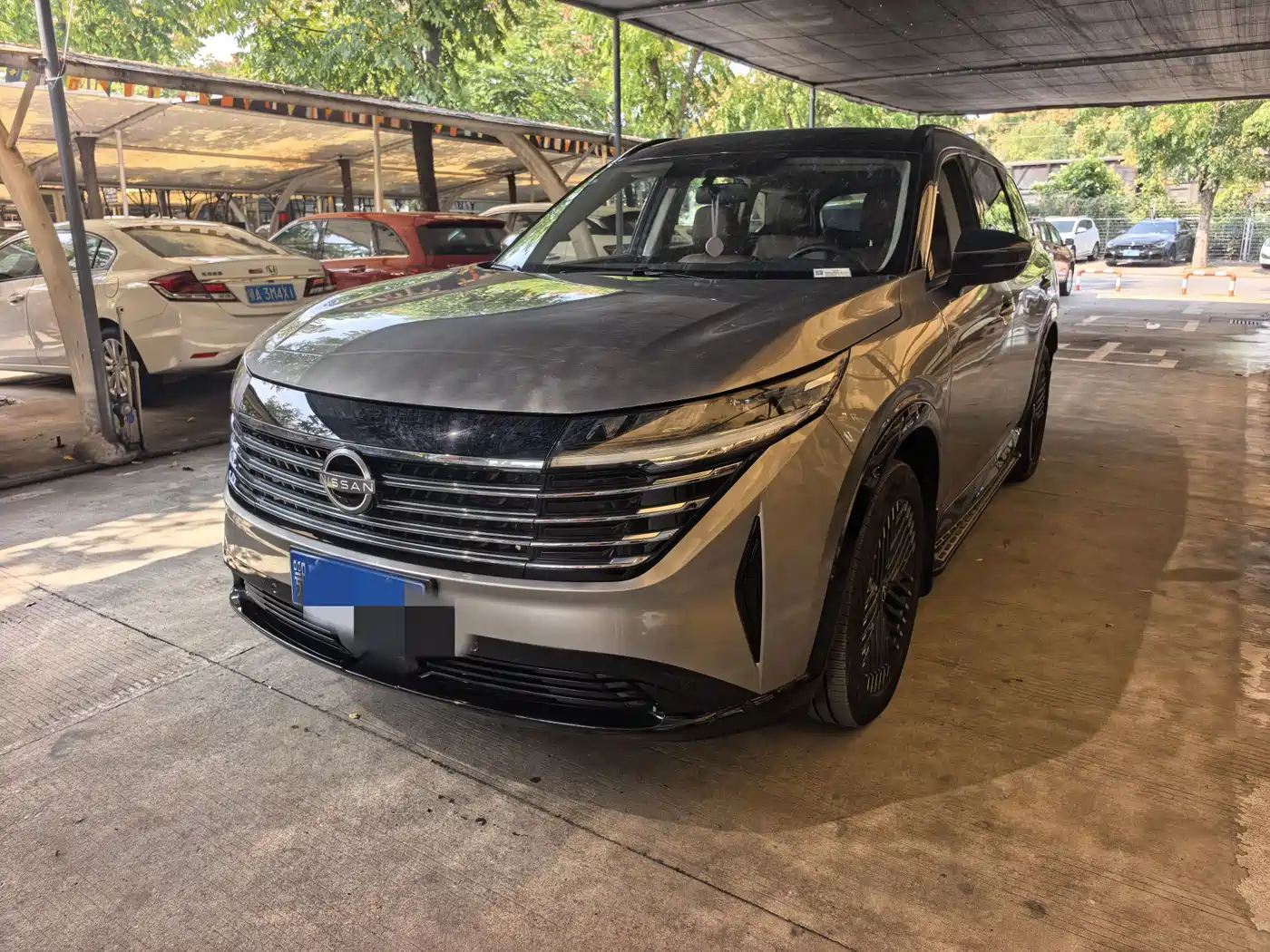 Similar car