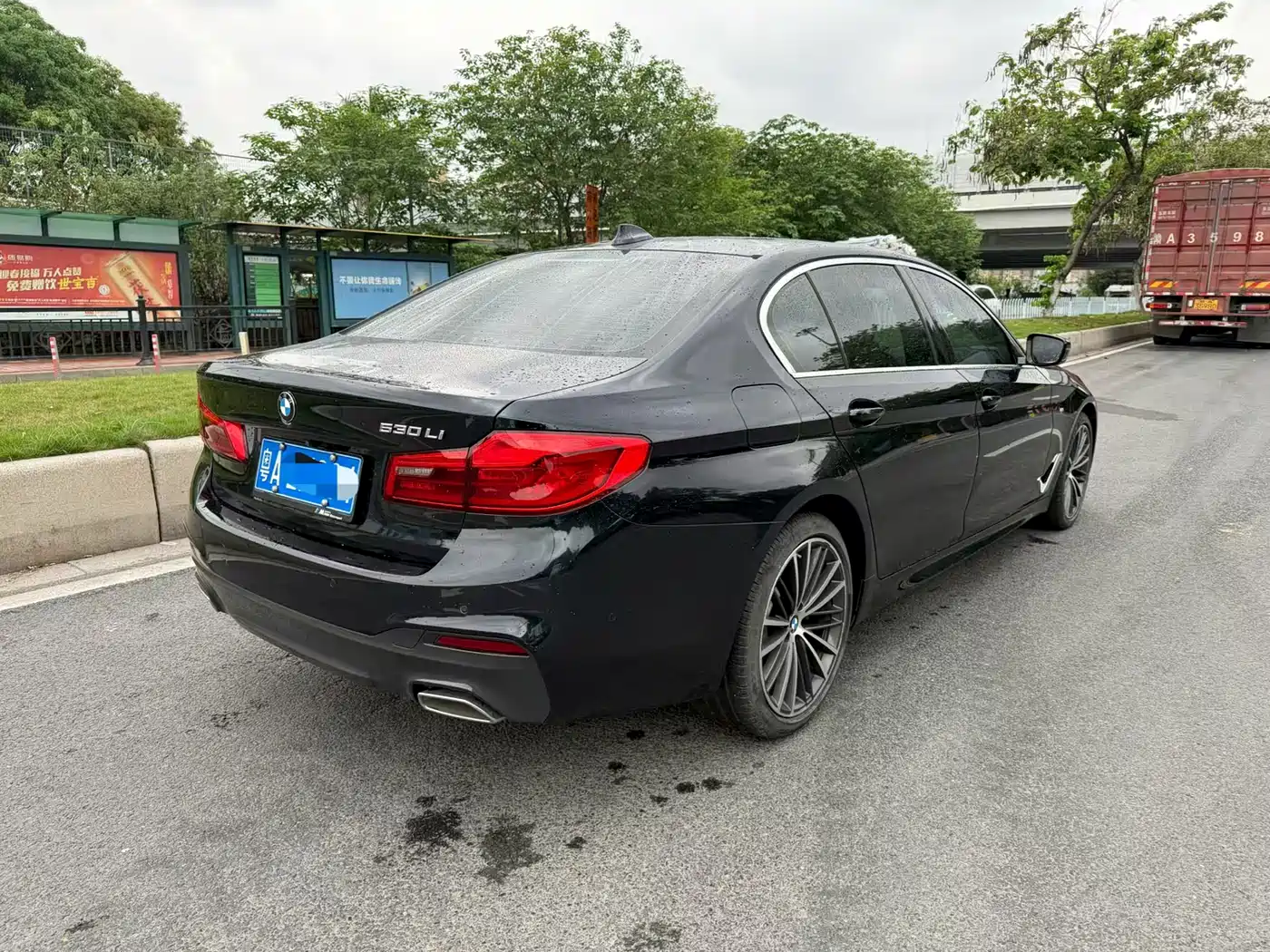 BMW 5 Series 2020 530Li Leading M Sport Package фото 4