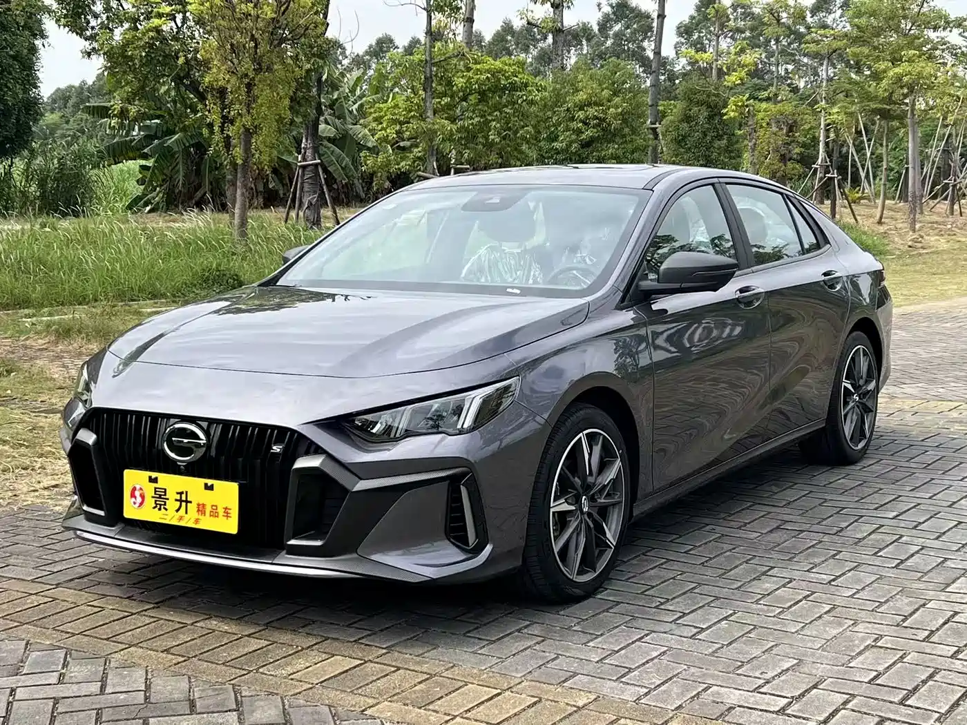 GAC Trumpchi Trumpchi Emkoo 2024 Model 270T DCT Shadow Leopard S Edition