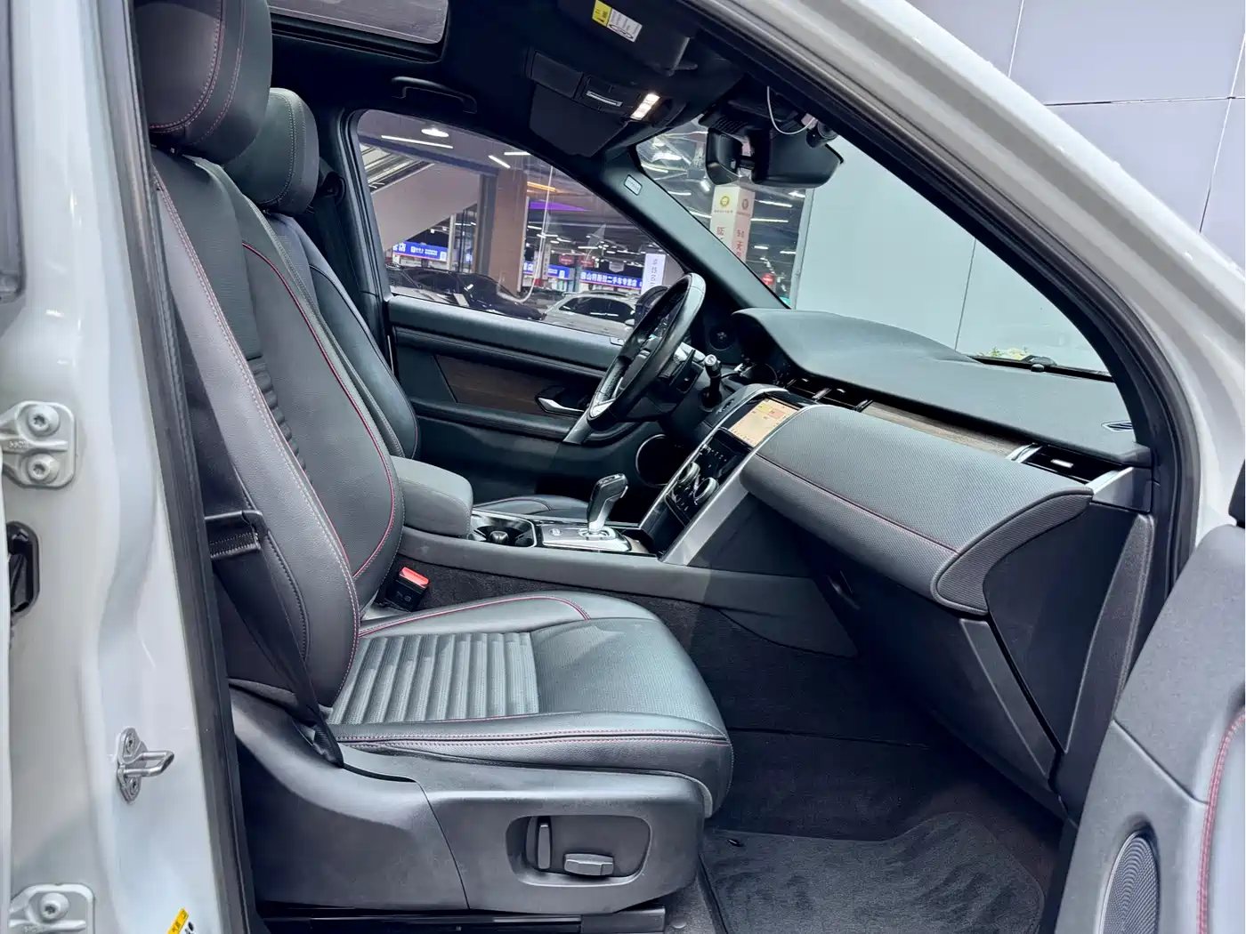 Land Rover Discovery Sport 2020 249PS R-Dynamic Performance фото 16