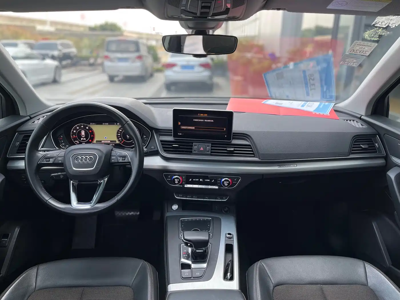Audi Q5L 2018 40 TFSI Prestige Fashion (China V) фото 15