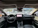 Photo 5 - Citroën Versailles C5 X