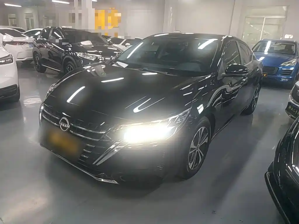 Similar car