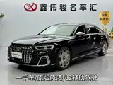 Фото 2 - Audi A8