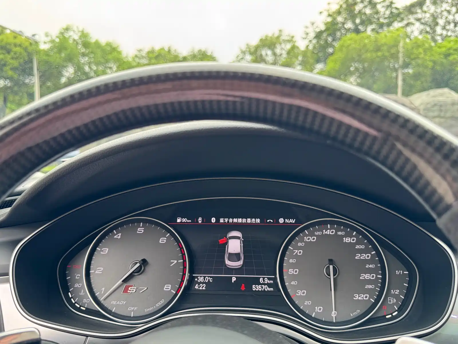 Фото 15 - Audi S7
