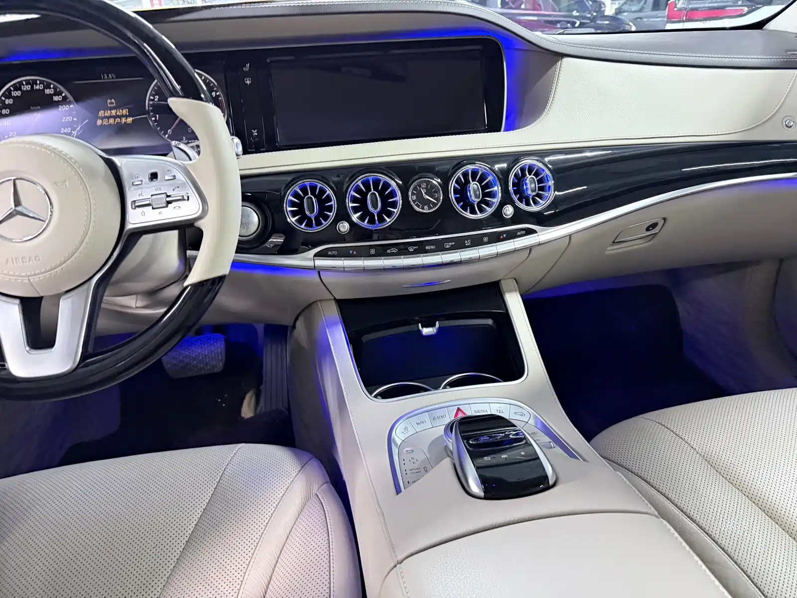 Фото 14 - Mercedes-Benz S-Class