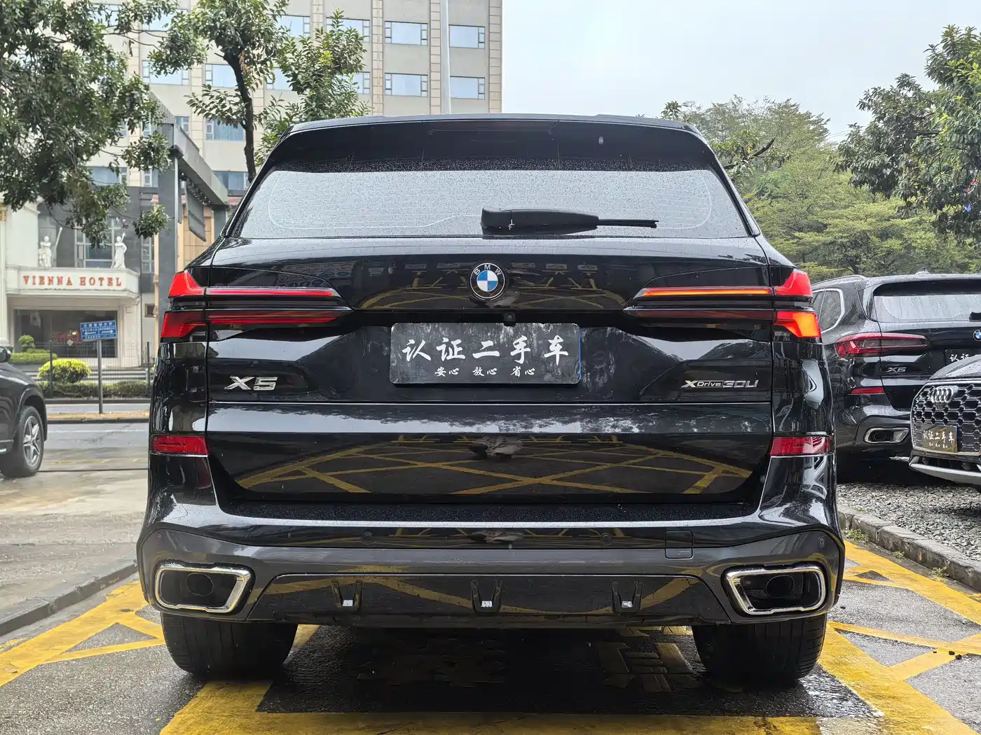 BMW X5 2023 xDrive 30Li Premium M Sport Package фото 5